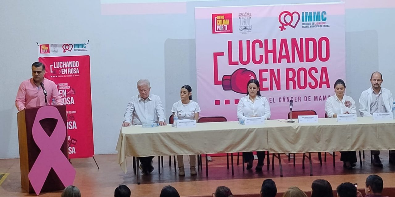 Presenta Gobierno de Riult Rivera el programa municipal “Luchando en Rosa contra el Cáncer de Mama”